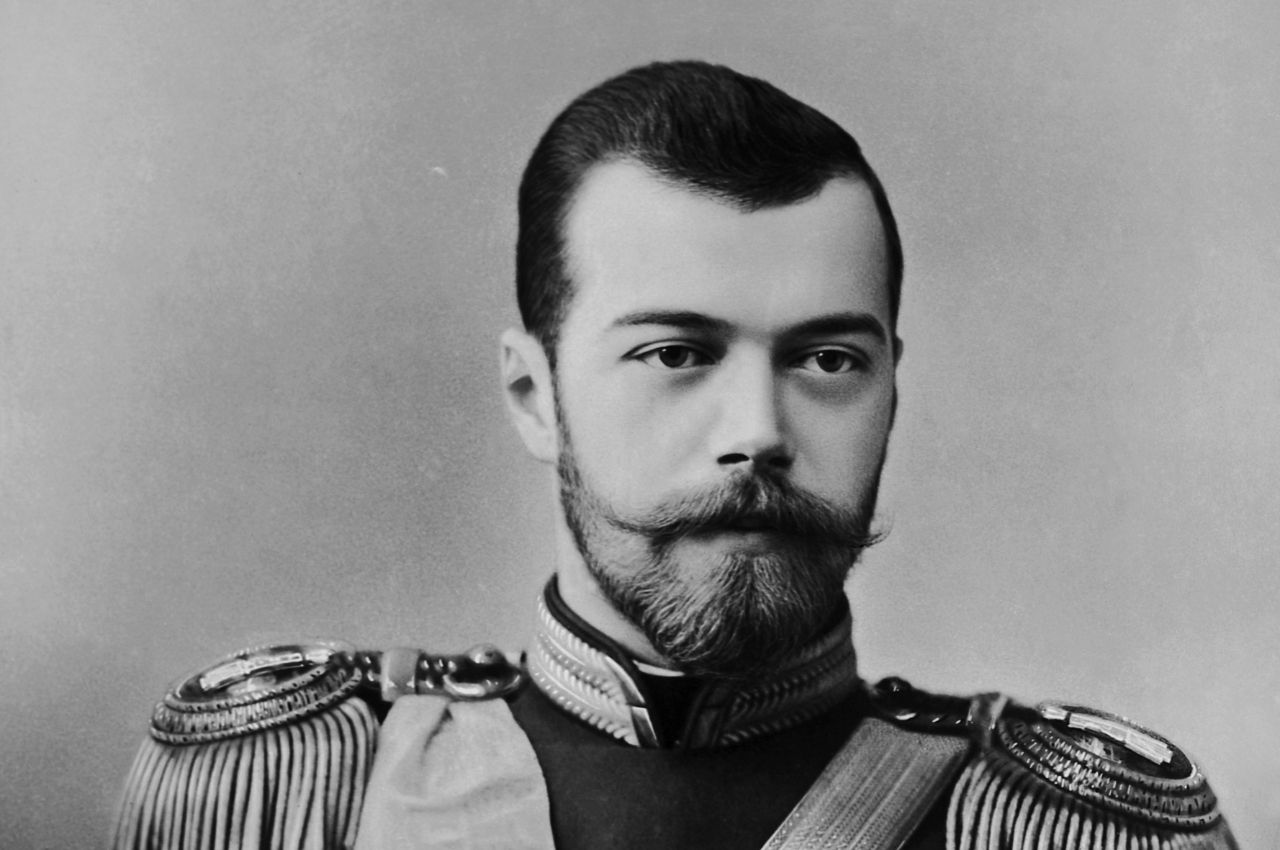 Алферьев Император Николай II